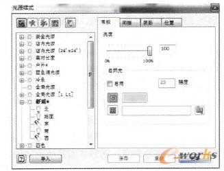 ��Դ��ʽ�O�Ì�Ԓ��