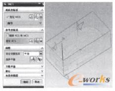 �ϱ���ӹ�����ϵ����ȫƽ����O��