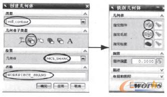 ������ָ������׺��w