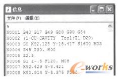 ��̎�����ɵĲ���NC���a