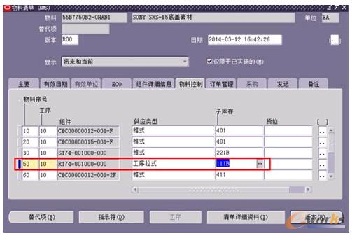 �D3 ˮ���ϻ��շ�ʽ���}��