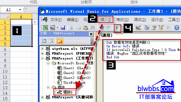 ��(sh��)��(j��)��Ч�� �Ƿ�