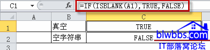 isblank����(sh��)���÷�