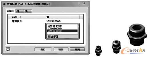 ���ļ���ʹ��