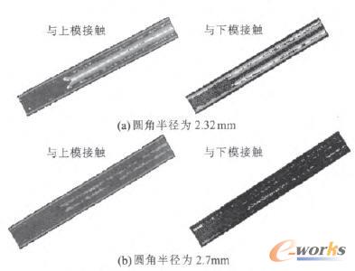 零件與模具之間的接觸點(diǎn)分析