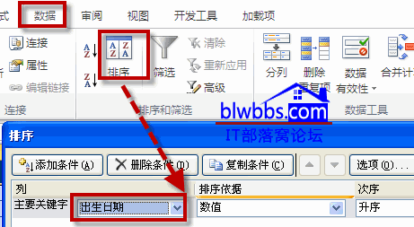excel�r�g����