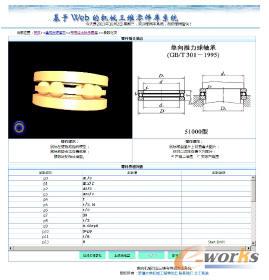 ����ھ���������