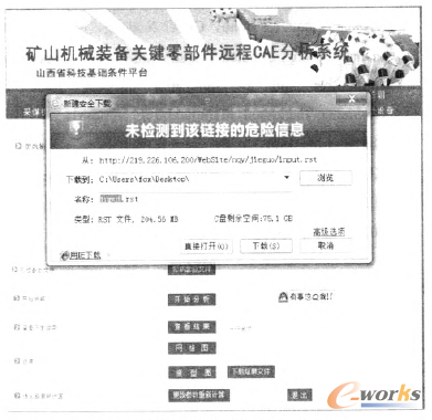 �D7���ؽY�����Ñ��g�[�����d