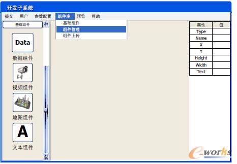 �D2 �M�����_�l��ϵ�y