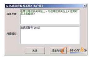 �h�̽���ƽ�_