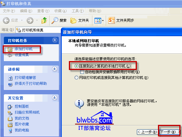 excel無法預(yù)覽