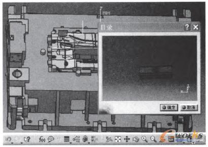 錄入需要的標準件庫