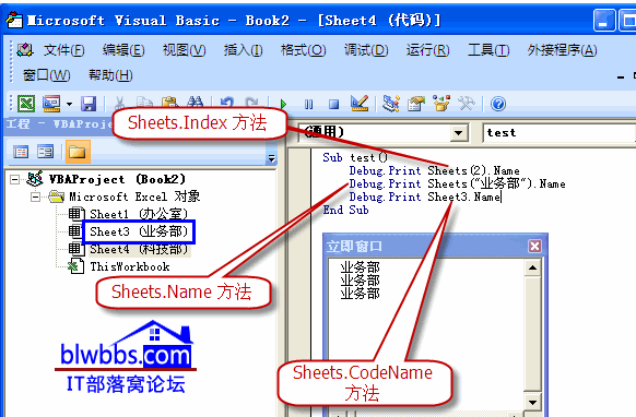 vba���ù�����