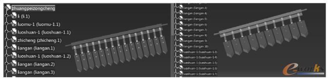 挖掘鏟總成裝配圖