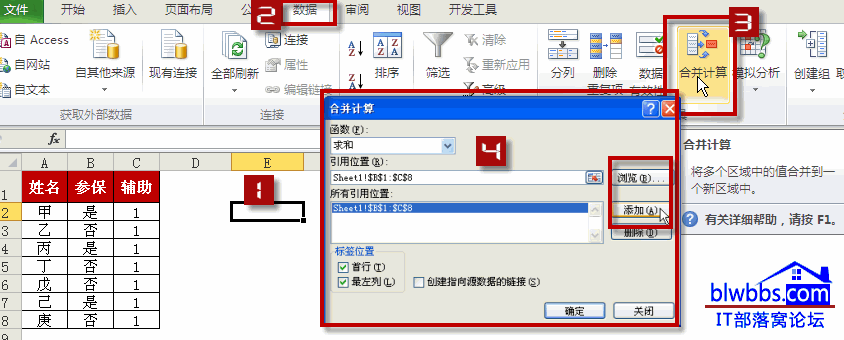 excel�ϲ�Ӌ(j��)��