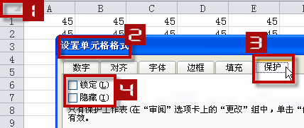 excel�i����Ԫ��