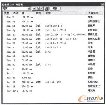 ������X݆���w׃����