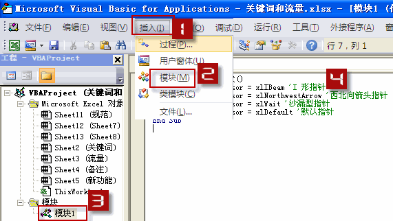 ����O(sh��)�����(bi��o)�Π�