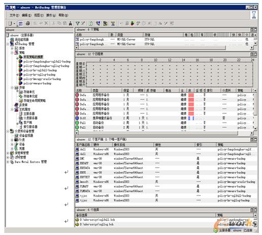 �D3 ��̓�M���C���������C�M�в��Ԃ��