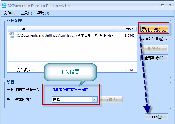 excel�DƬ���s3