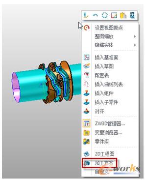 �x��ӹ�����