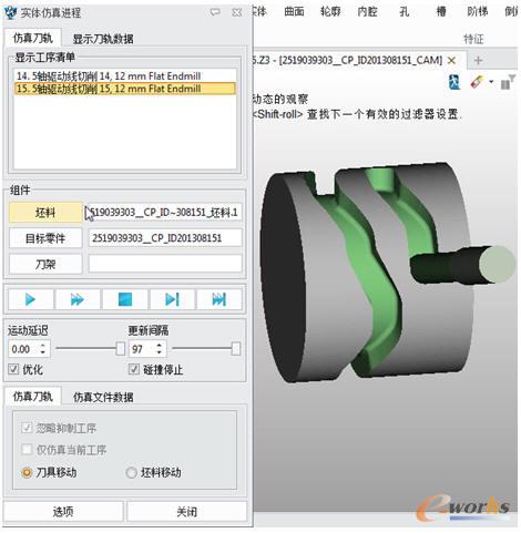 ���w���浶܉