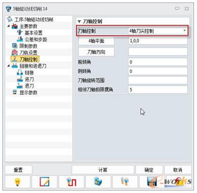 �޸ĵ�܉����