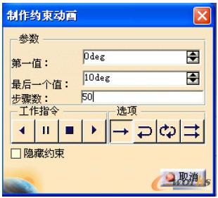 �s���Ӯ���Ԓ��