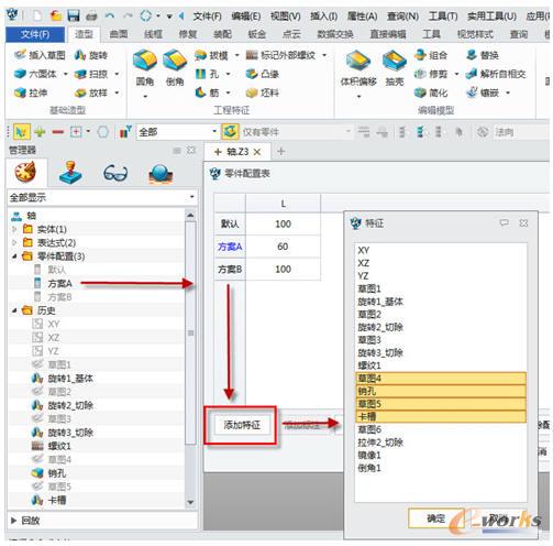 �����N���c��������