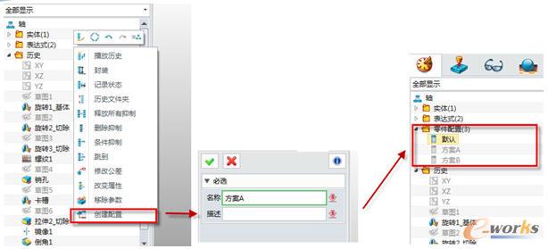 �����ɂ�����