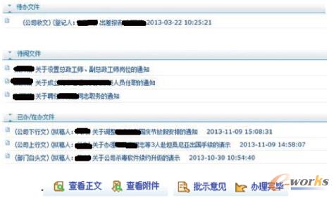 �D3 ϵ�y���F����