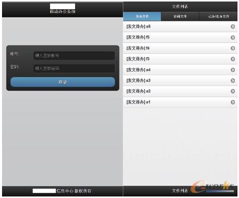 �D4 �Ƅ��k��ϵ�y�Ñ�����