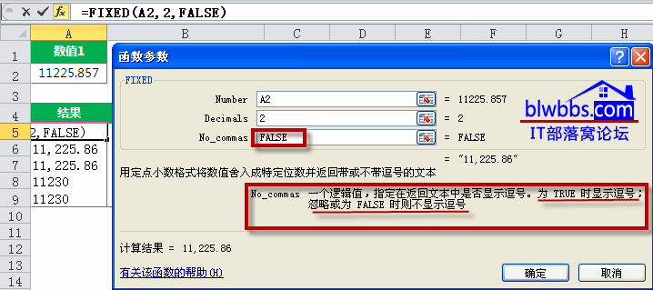 fixed��������ʾ