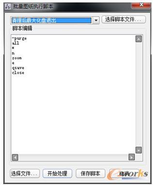 ����CAD�Cе���\�������_����������