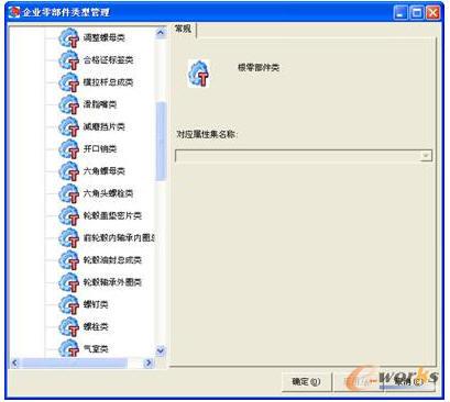 ��ʢ܇���㲿�����