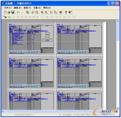 ƴ�D��ӡ����