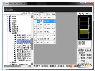 ����CAD�Cе�慢��(sh��)���D��