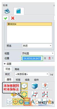 ���̈D��ĳߴ��ע����