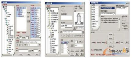 GS-CAPP��ʽ�����r�ͽyӋҎ�t