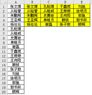 excel һ��׃����