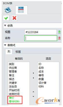 �Զ��x���Ŀ