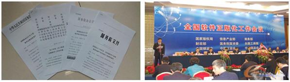 ���Շ���ԺҪ�󣬸��ظ����T��ͬ�Ƅ�ܛ�����滯����