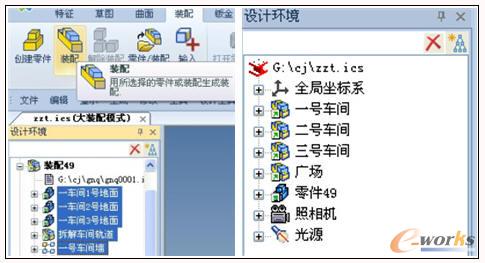 ����܇�g�b��