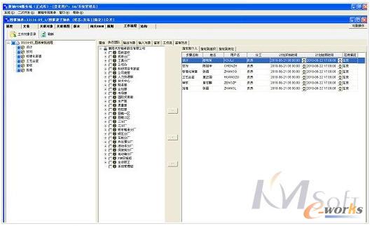 �ęn��������