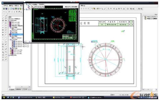 �yһ�ĮaƷ�OӋƽ�_