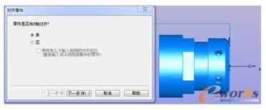 �O(sh��)�üӹ�����(bi��o)