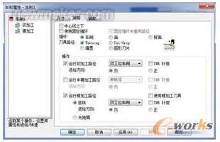 ���Ԍ�(du��)Ԓ���O(sh��)��ͬ��