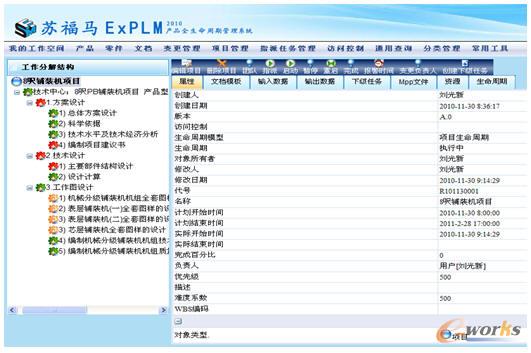 �����ֽ�Y������