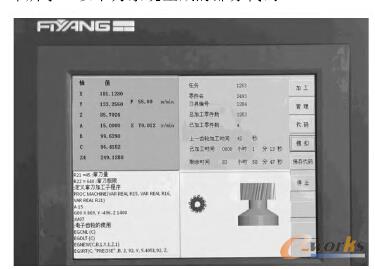 �L�X�C�ԄӾ���ϵ�y����