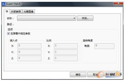 ����CAD+2015���չ�������(du��)Ԓ��